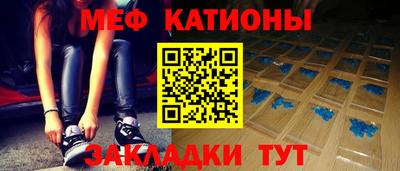 ПСИЛОЦИБИНОВЫЕ ГРИБЫ Бугуруслан