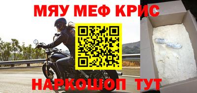 a pvp Бузулук