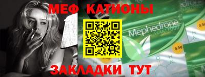 a pvp Бузулук