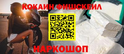a pvp Бузулук