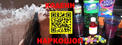 a pvp Бузулук