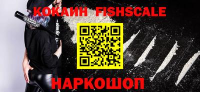 прущие крисы Будённовск