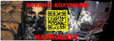 a pvp Бузулук