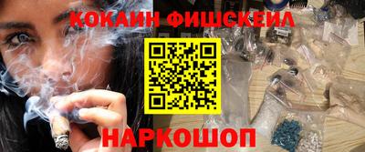 a pvp Бузулук