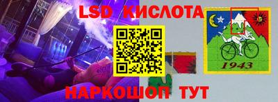 ПСИЛОЦИБИНОВЫЕ ГРИБЫ Бугуруслан