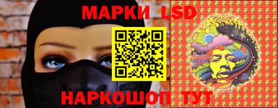 ПСИЛОЦИБИНОВЫЕ ГРИБЫ Бугуруслан