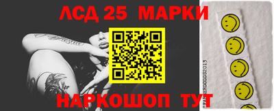 ПСИЛОЦИБИНОВЫЕ ГРИБЫ Бугуруслан