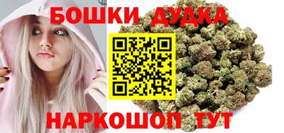 ПСИЛОЦИБИНОВЫЕ ГРИБЫ Бугуруслан