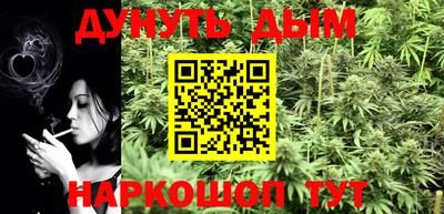 ПСИЛОЦИБИНОВЫЕ ГРИБЫ Бугуруслан