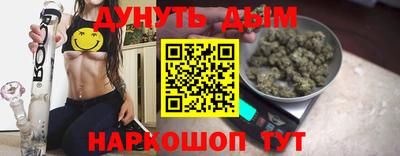 прущие крисы Будённовск