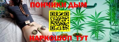 прущие крисы Будённовск