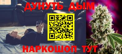 прущие крисы Будённовск