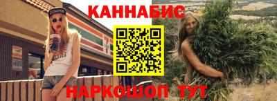ПСИЛОЦИБИНОВЫЕ ГРИБЫ Бугуруслан