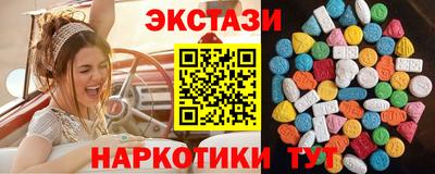 прущие крисы Будённовск