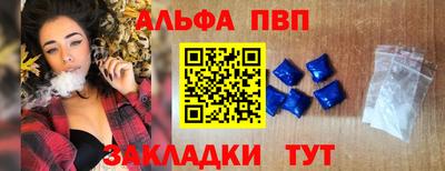 a pvp Бузулук