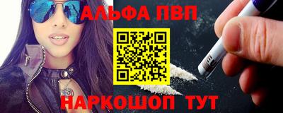 прущие крисы Будённовск