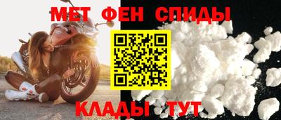 ПСИЛОЦИБИНОВЫЕ ГРИБЫ Бугуруслан