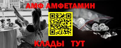 прущие крисы Будённовск