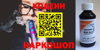 прущие крисы Будённовск