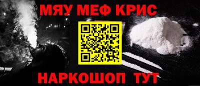 a pvp Бузулук