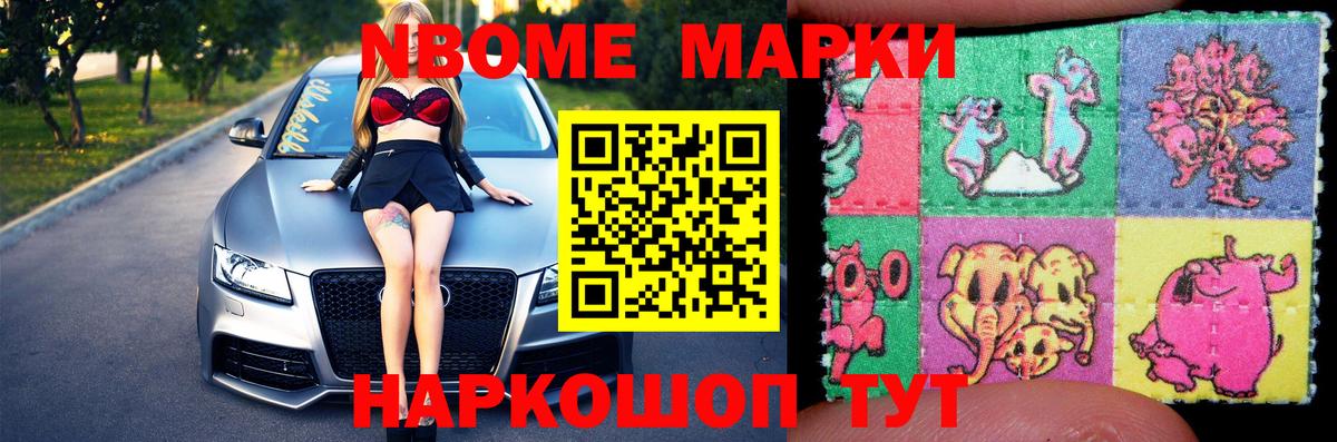 Лсд 25 экстази кислота  Лсд 25 экстази  Сыктывкар  Вход с VPN 